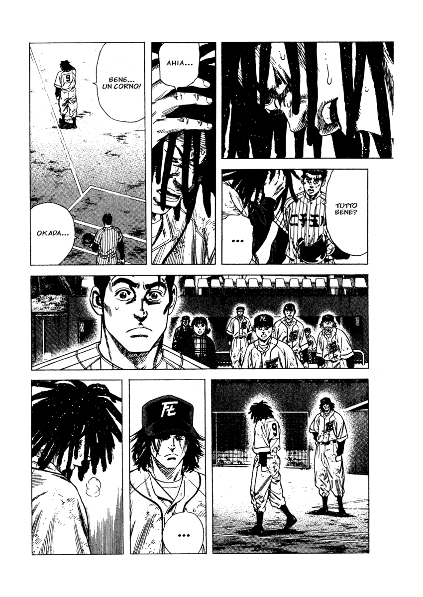 Read Rookies Manga Online