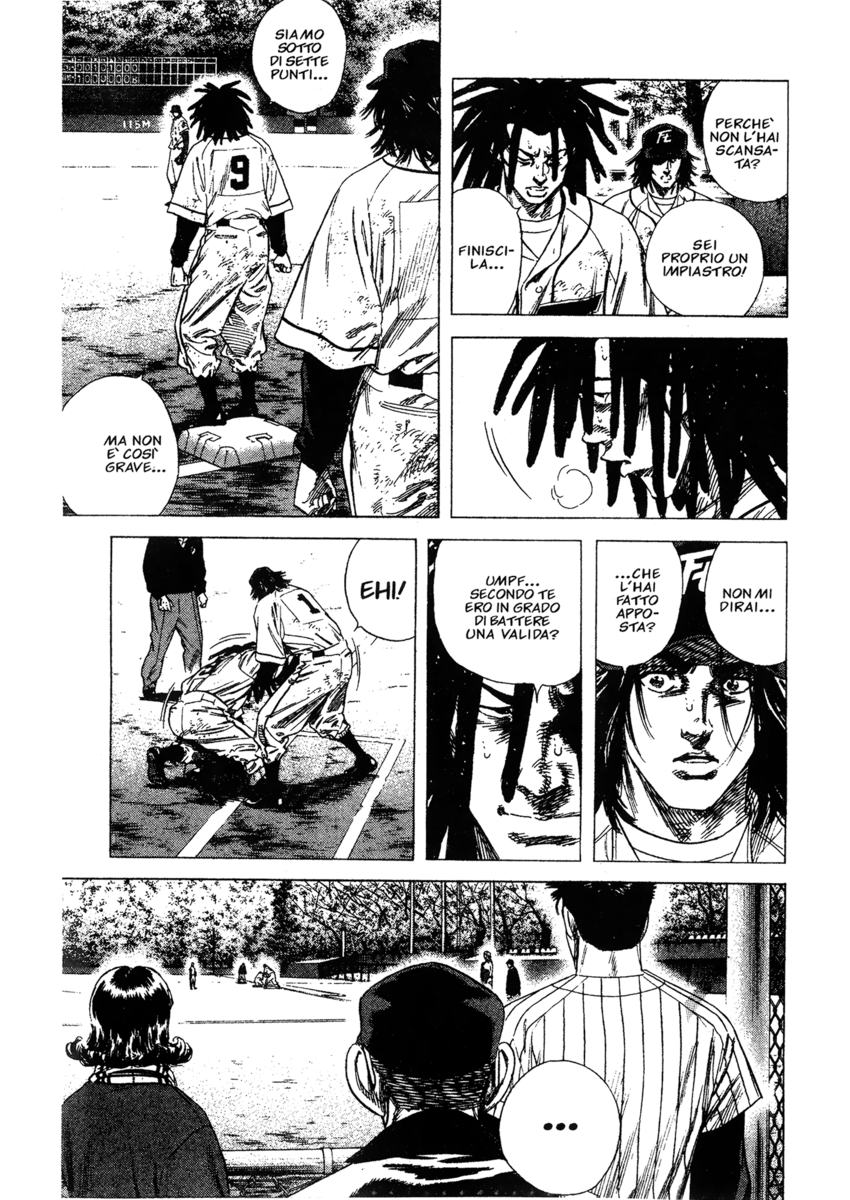 Read Rookies Manga Online