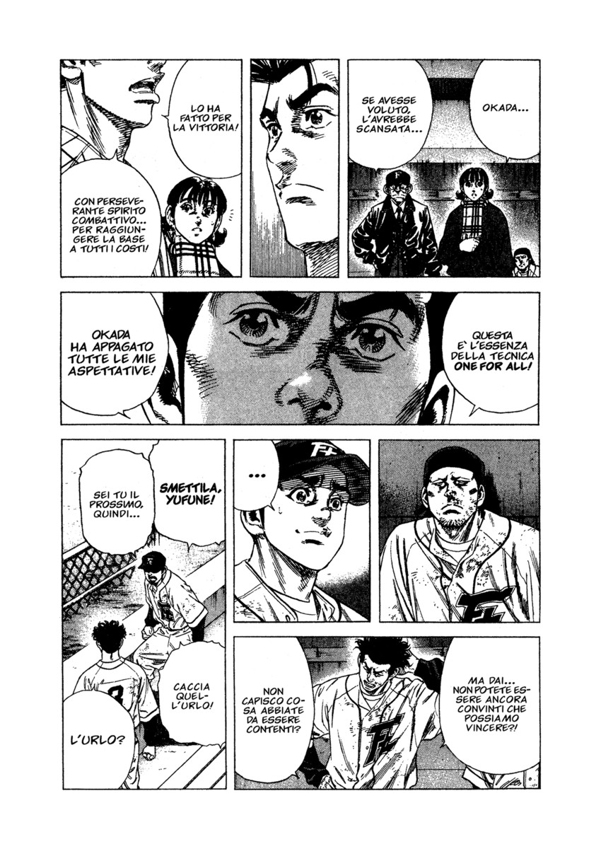 Read Rookies Manga Online