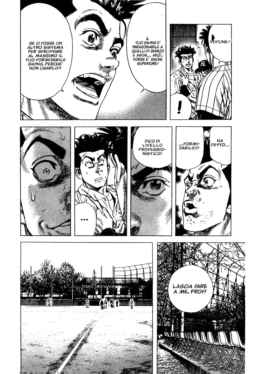 Read Rookies Manga Online