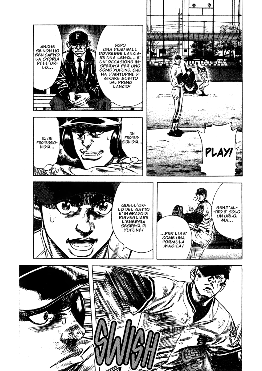 Read Rookies Manga Online