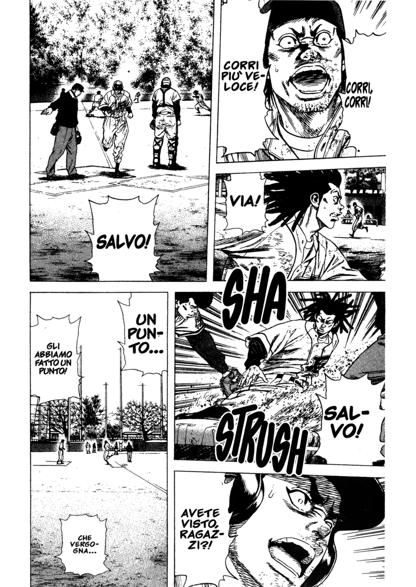 Read Rookies Manga Online