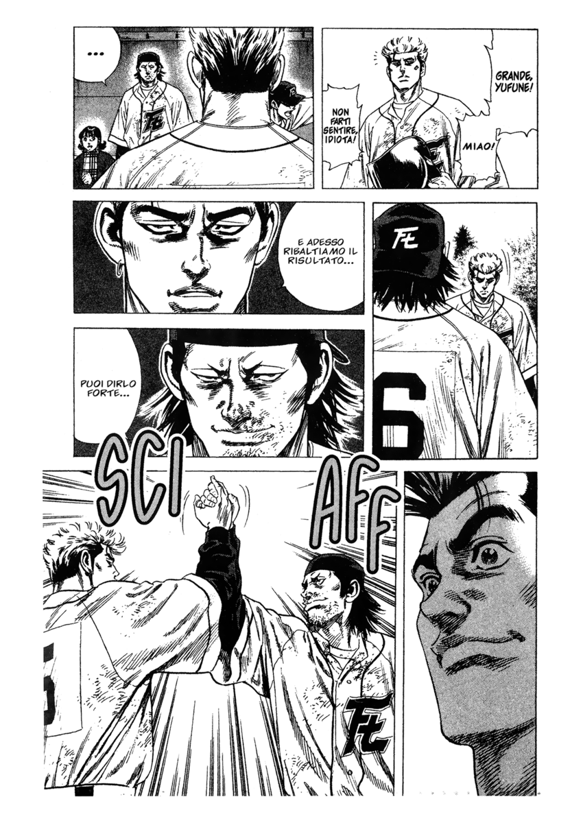 Read Rookies Manga Online