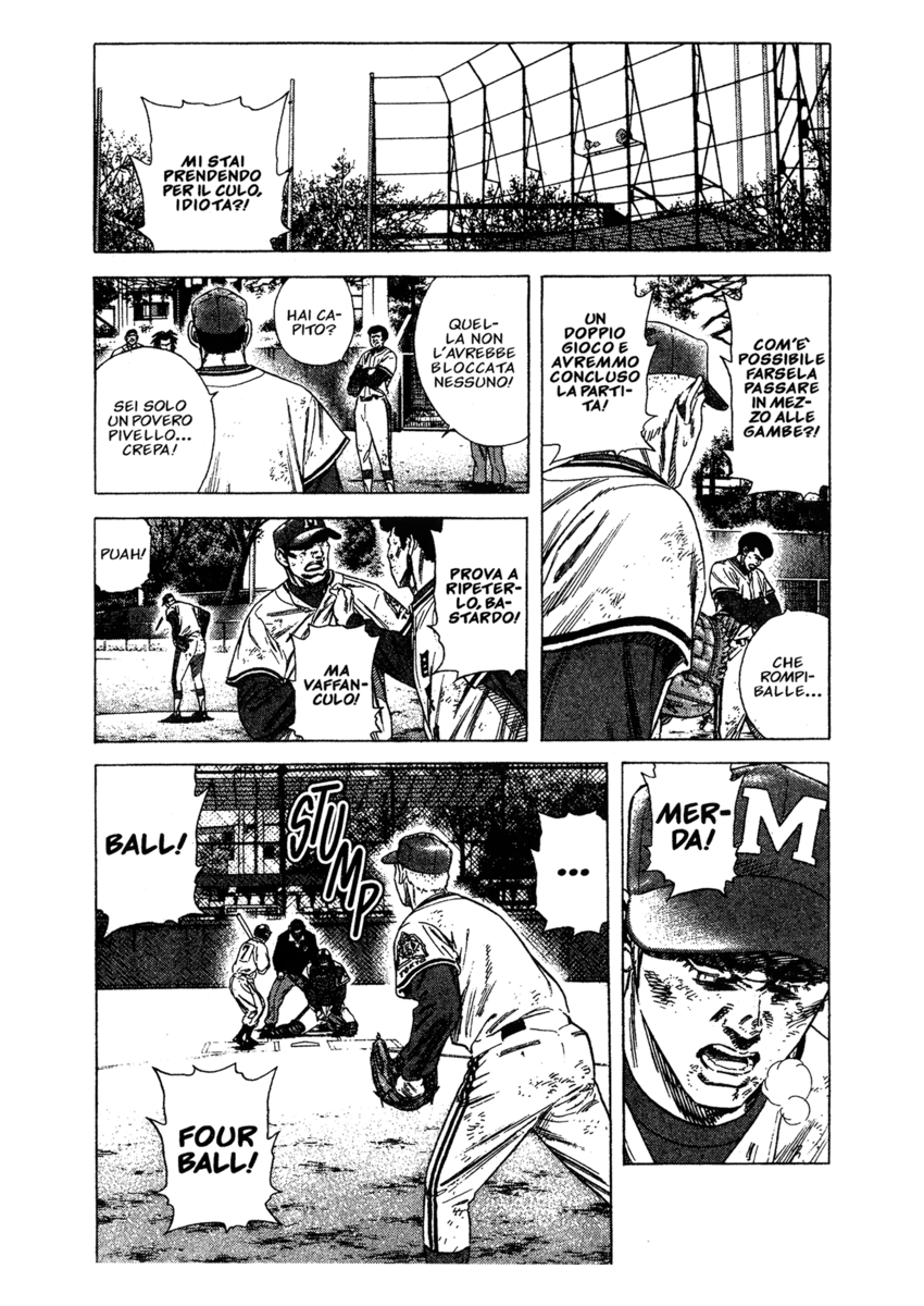 Read Rookies Manga Online