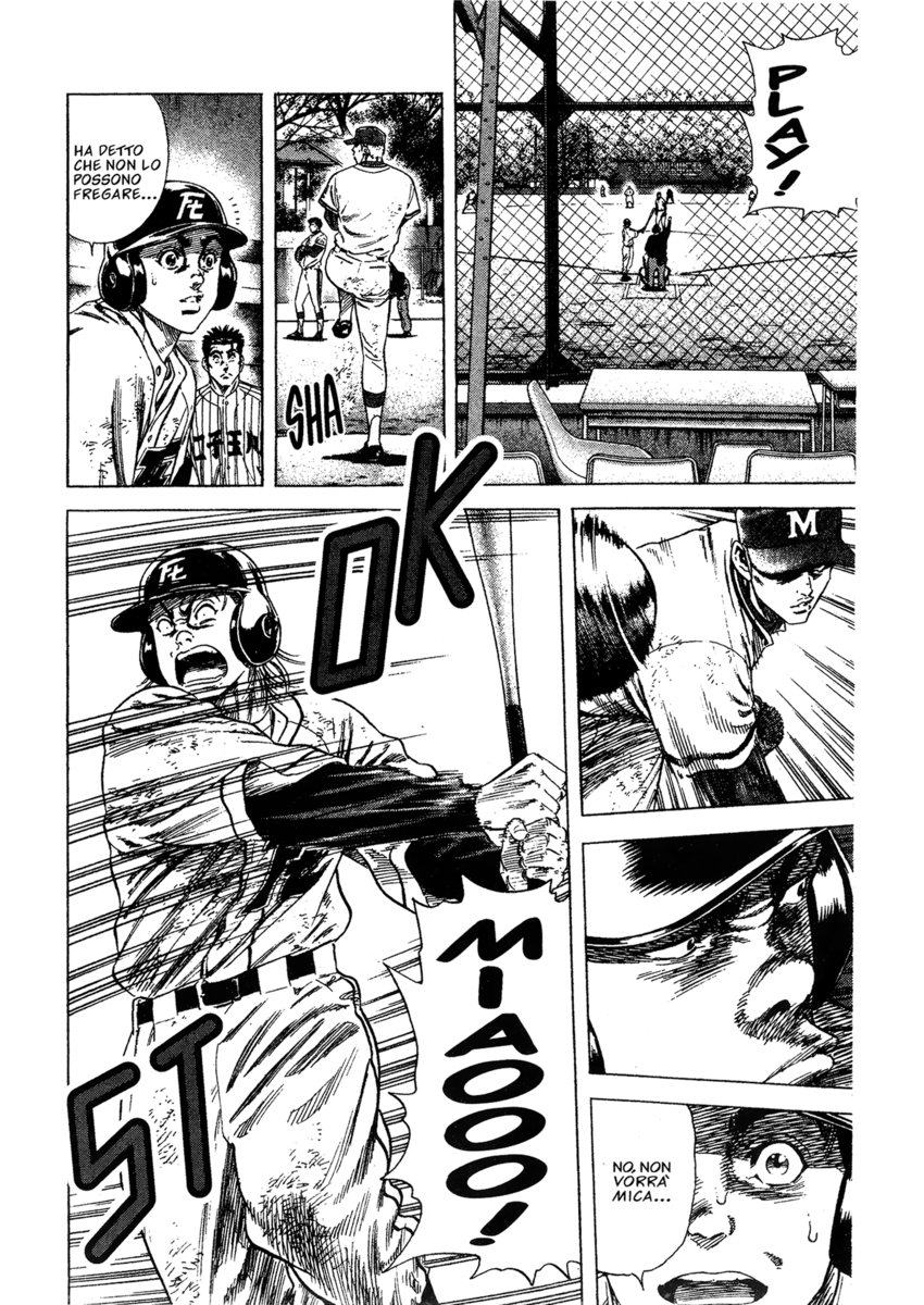 Read Rookies Manga Online