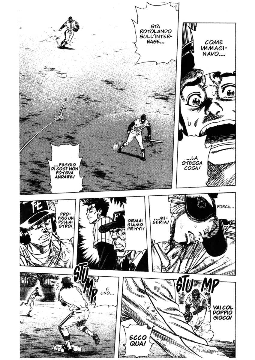 Read Rookies Manga Online