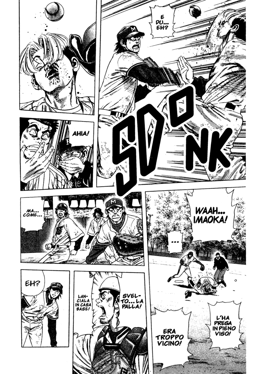 Read Rookies Manga Online