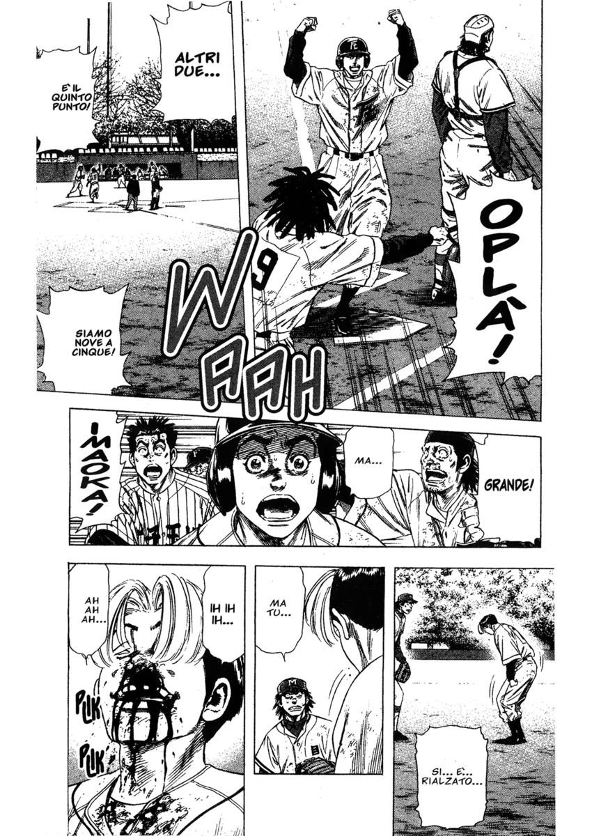 Read Rookies Manga Online