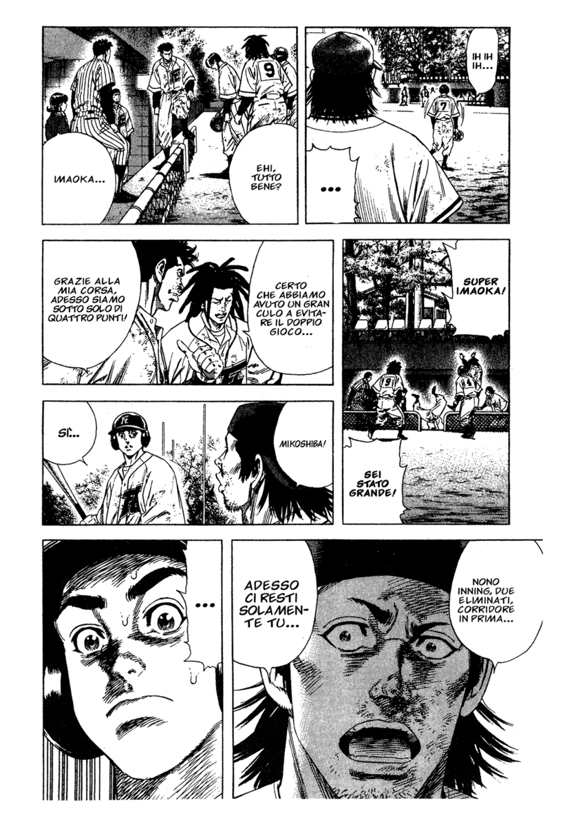 Read Rookies Manga Online