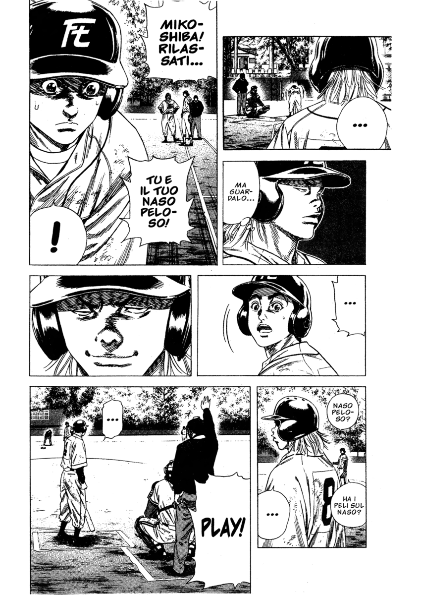 Read Rookies Manga Online