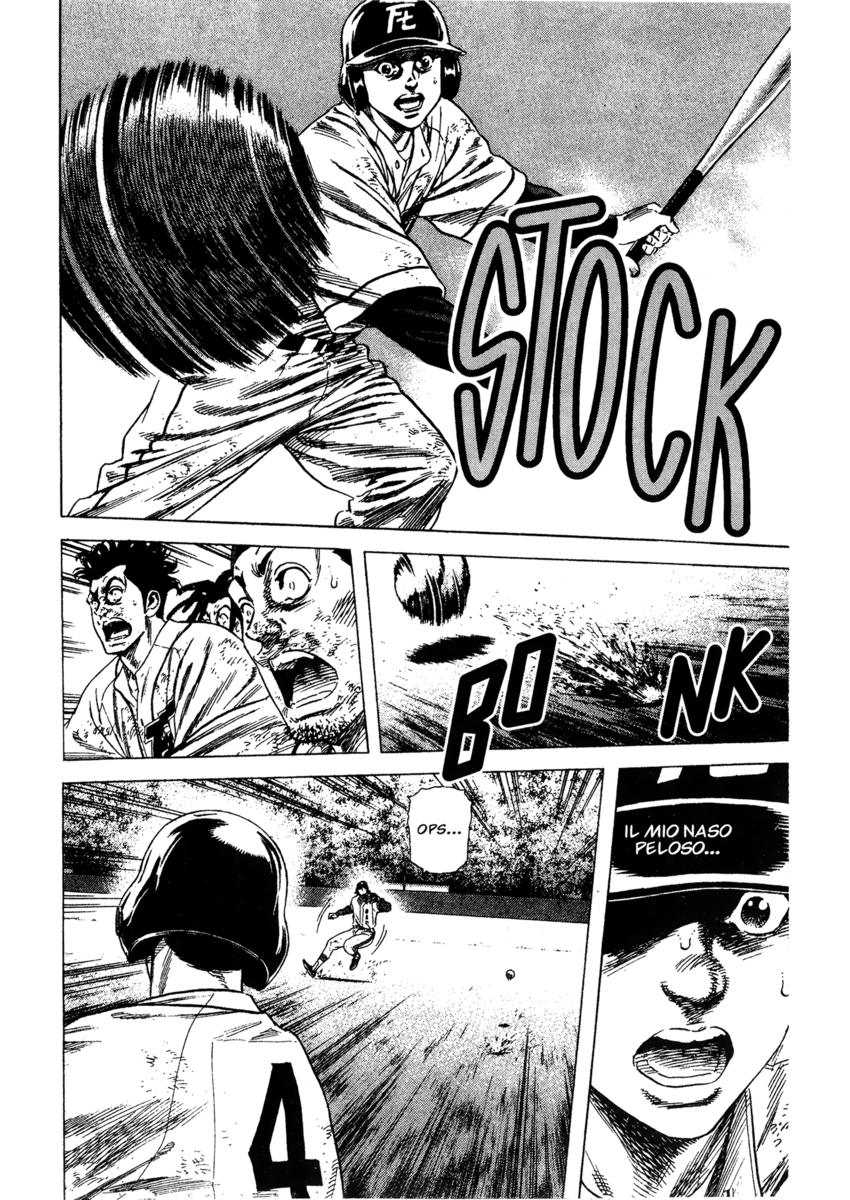 Read Rookies Manga Online