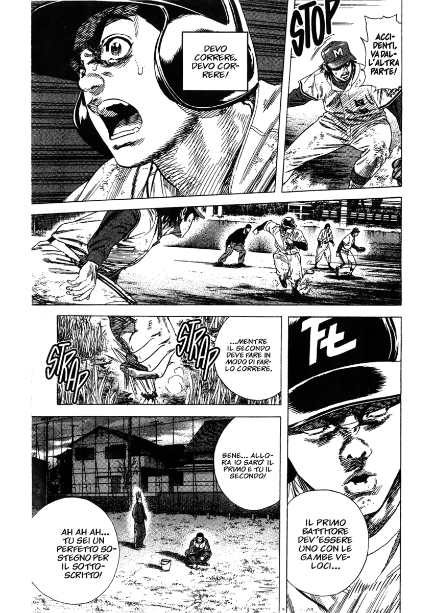 Read Rookies Manga Online