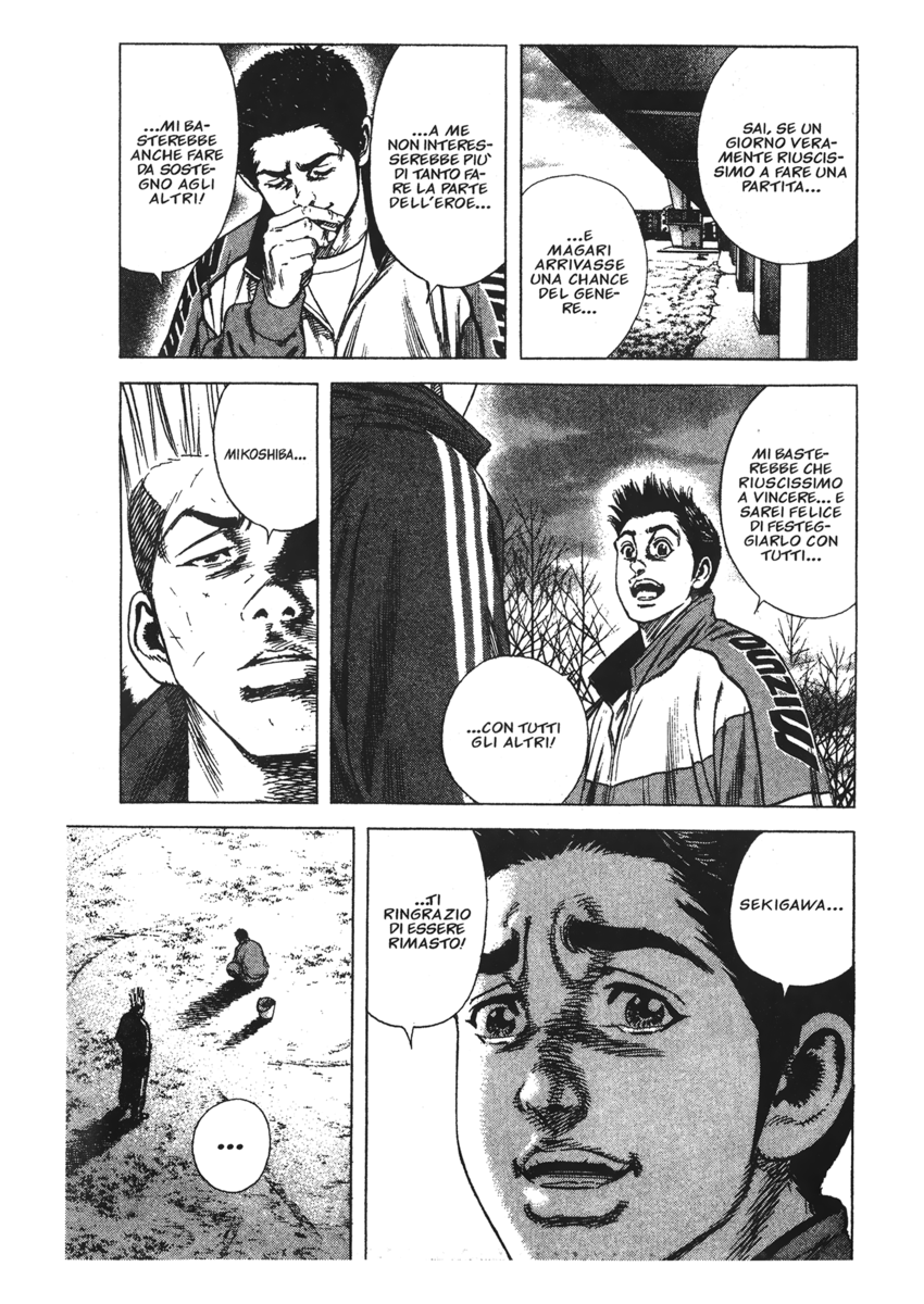 Read Rookies Manga Online