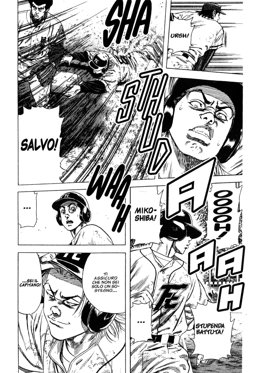 Read Rookies Manga Online