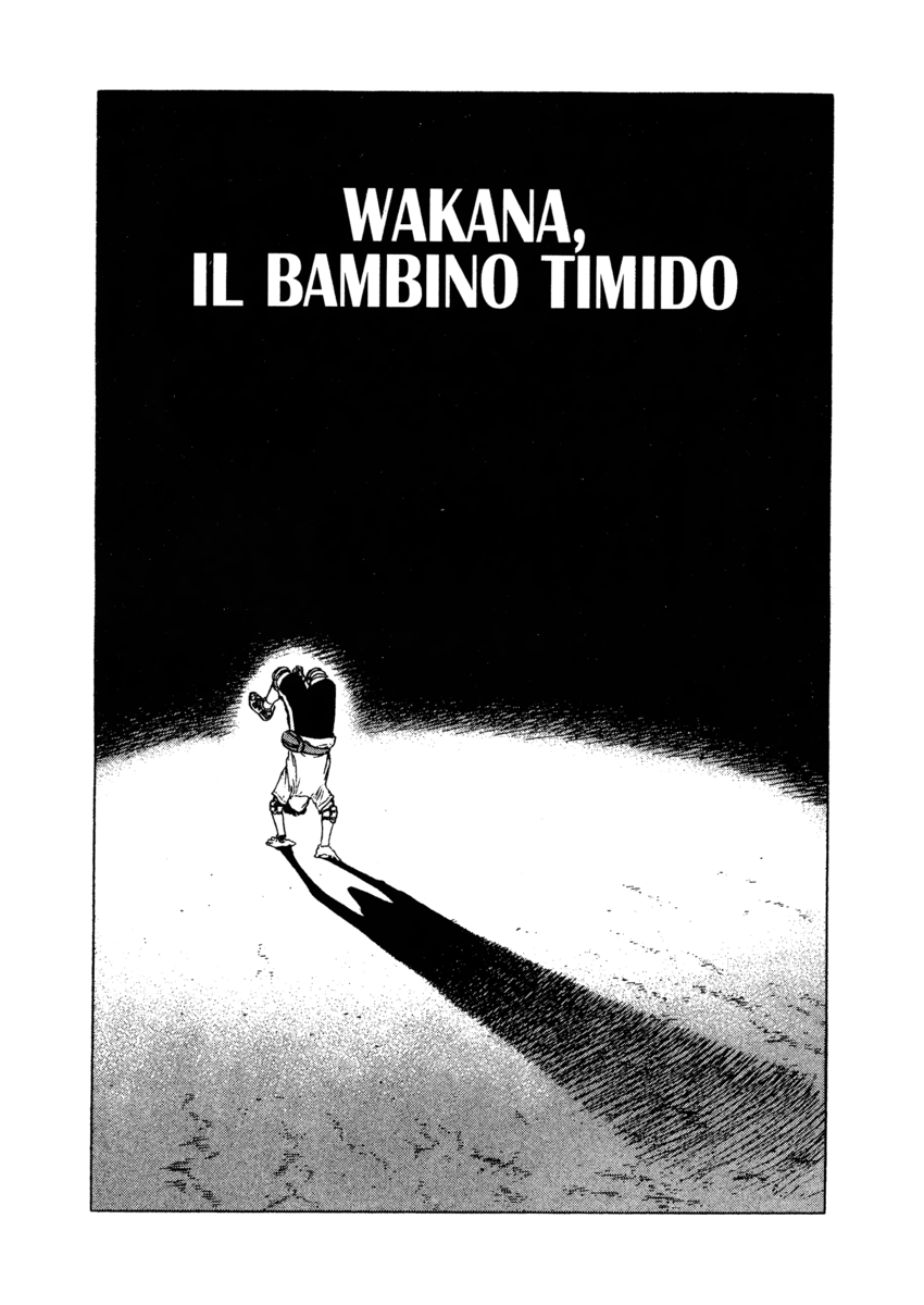 Read Rookies Manga Online