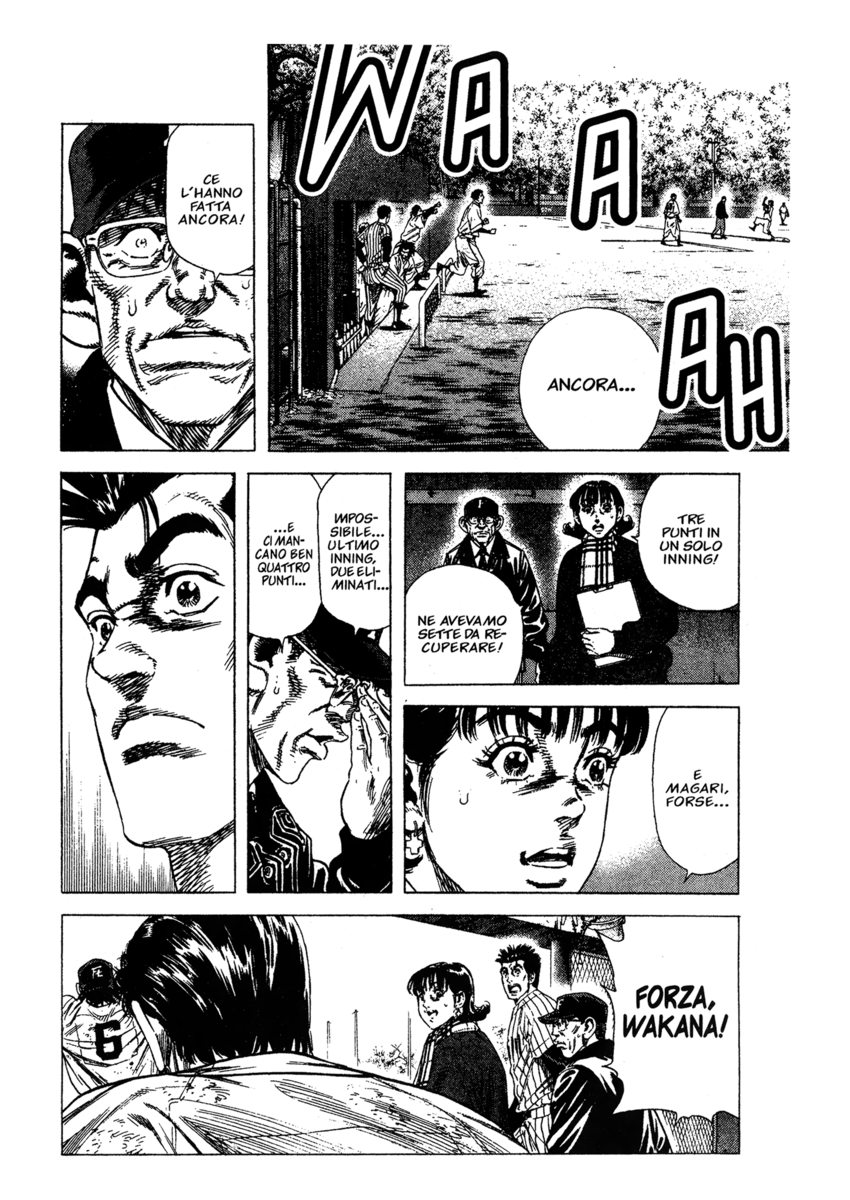 Read Rookies Manga Online