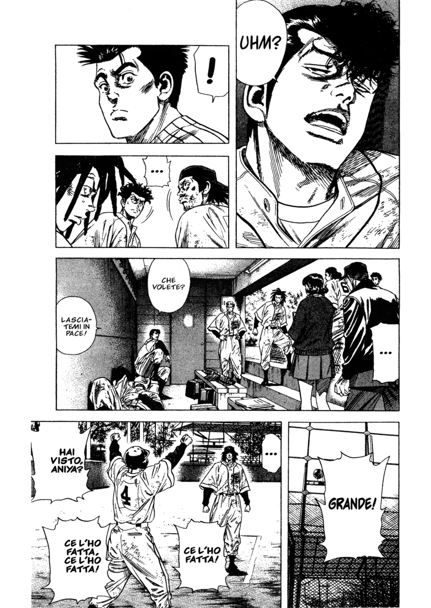 Read Rookies Manga Online