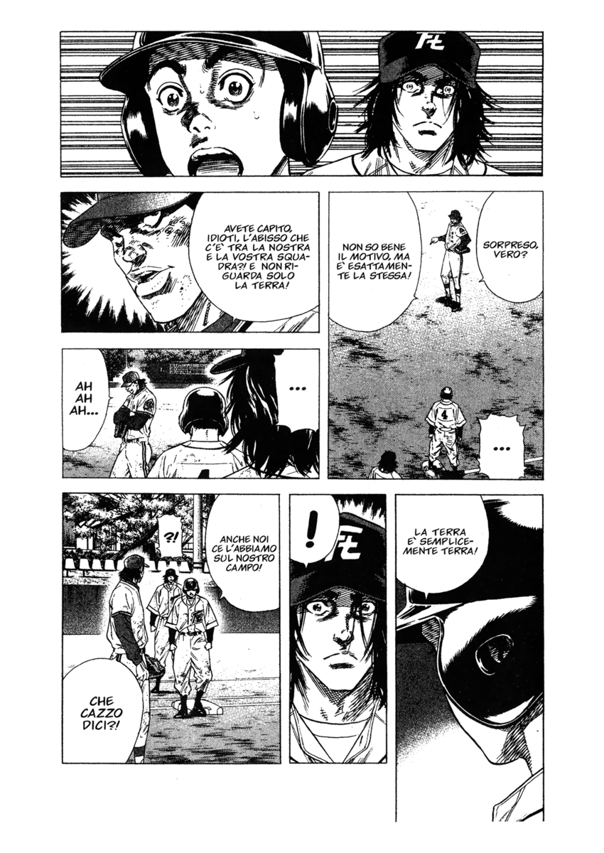 Read Rookies Manga Online