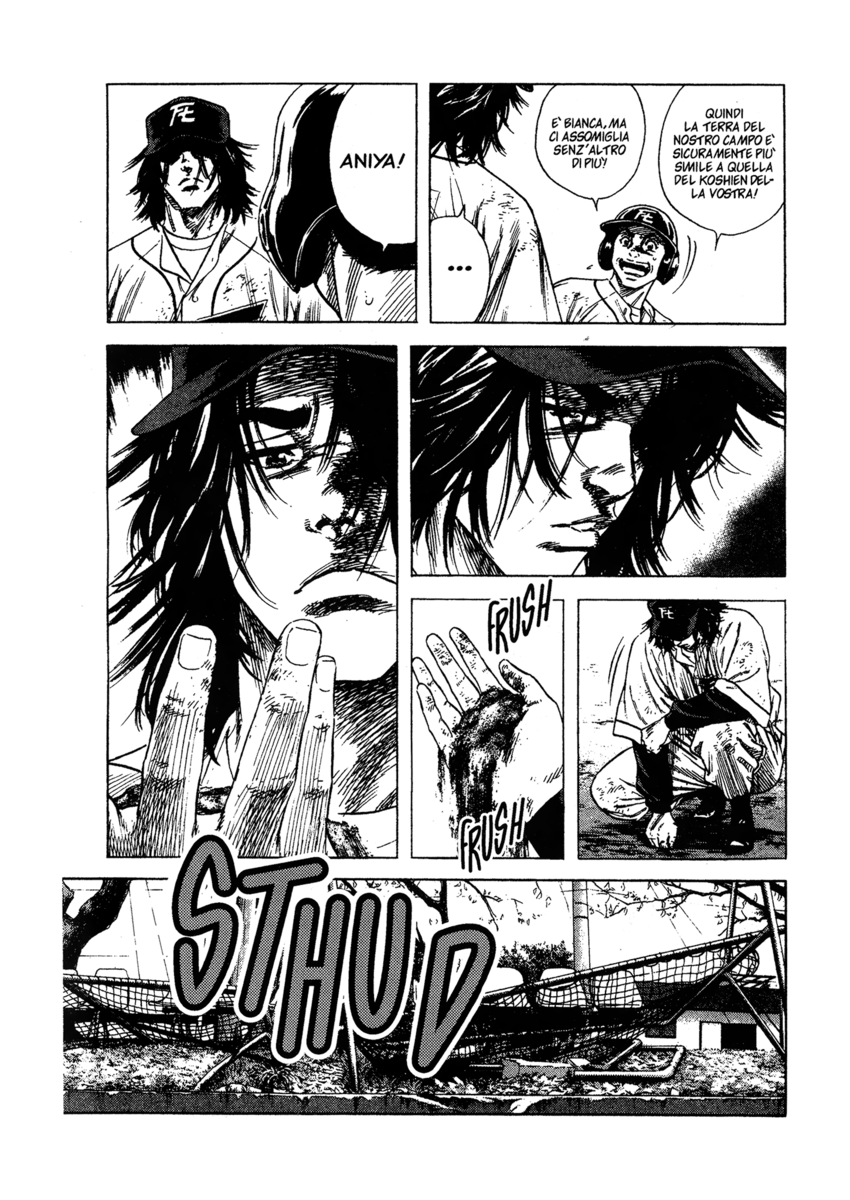 Read Rookies Manga Online