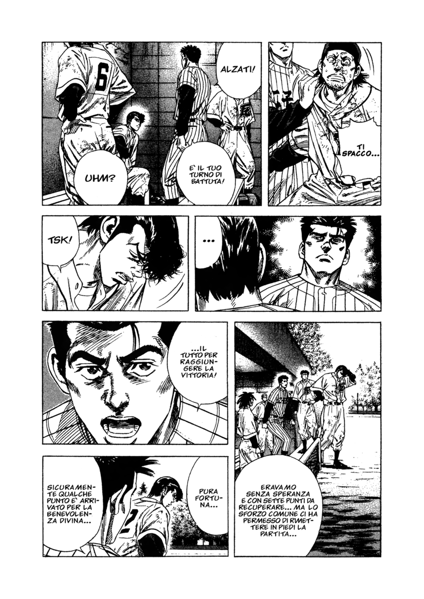 Read Rookies Manga Online