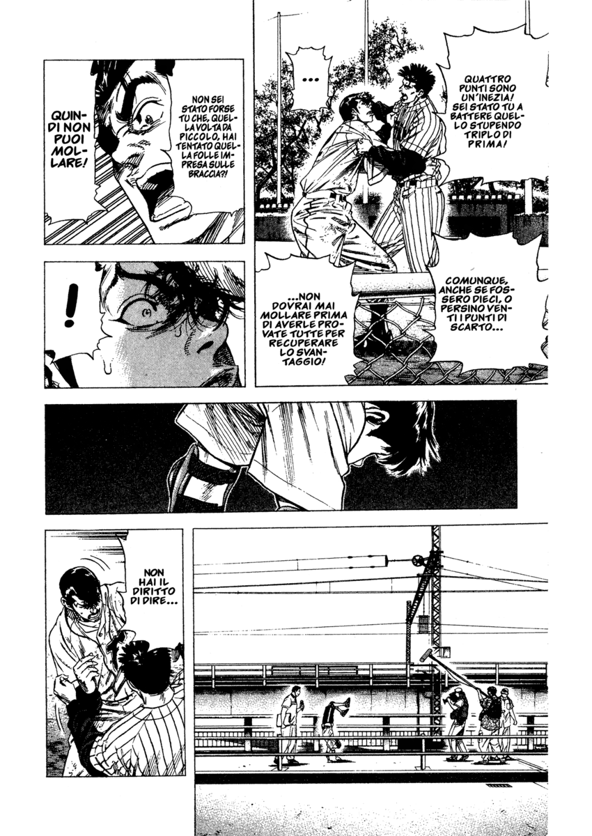 Read Rookies Manga Online