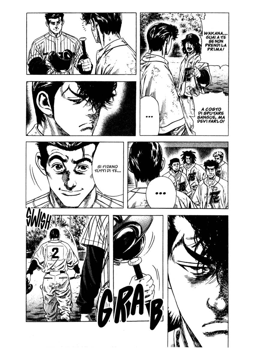 Read Rookies Manga Online