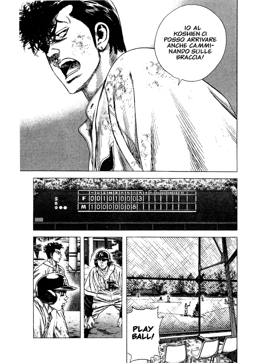 Read Rookies Manga Online