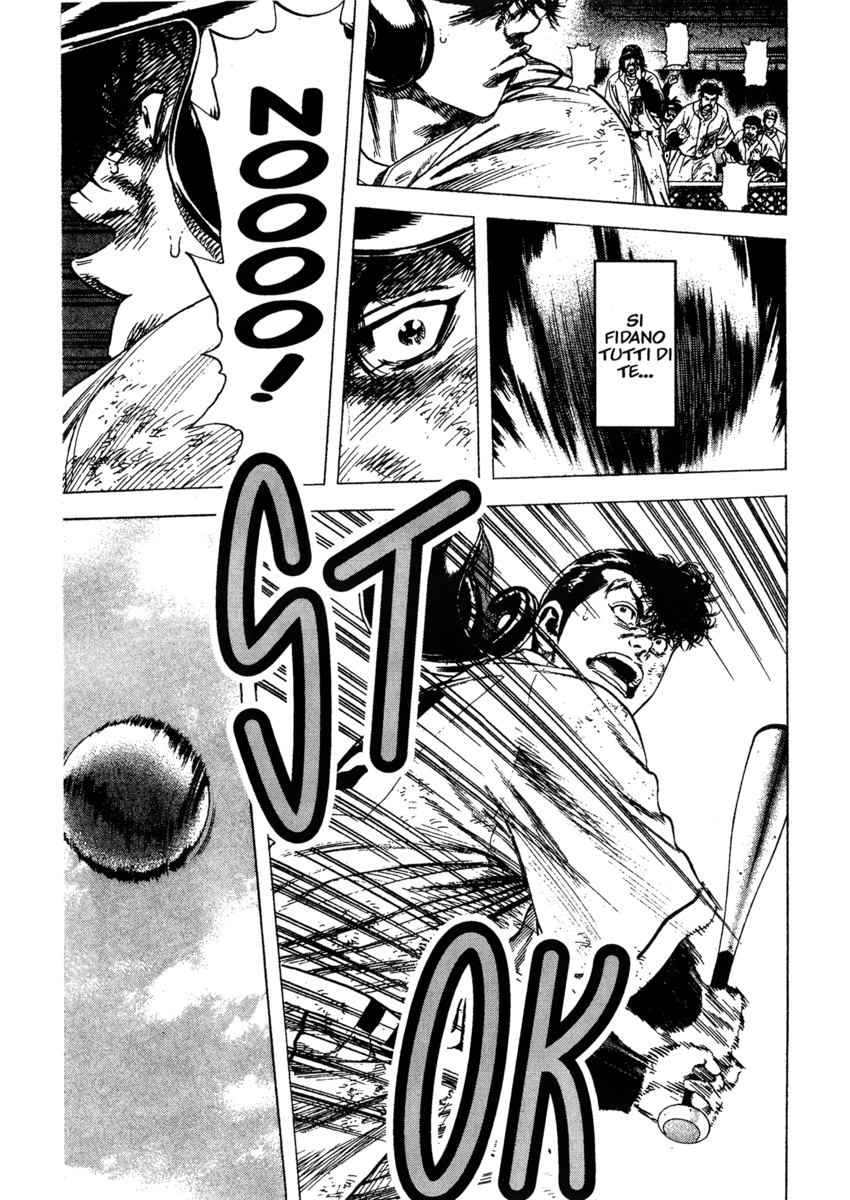 Read Rookies Manga Online