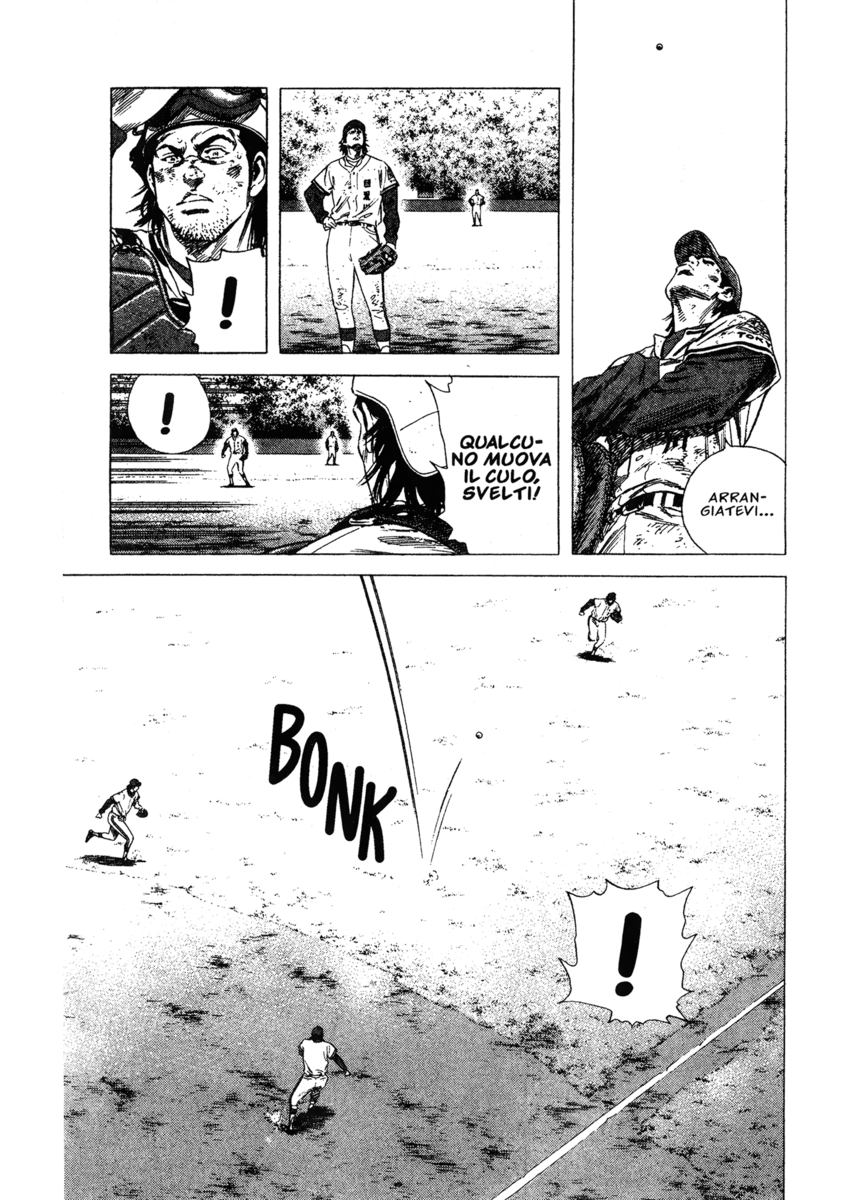 Read Rookies Manga Online