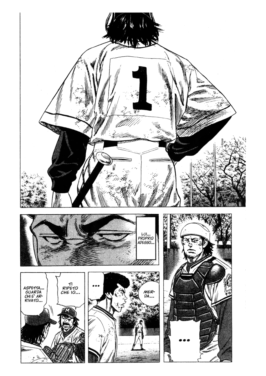 Read Rookies Manga Online