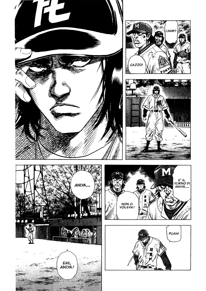 Read Rookies Manga Online