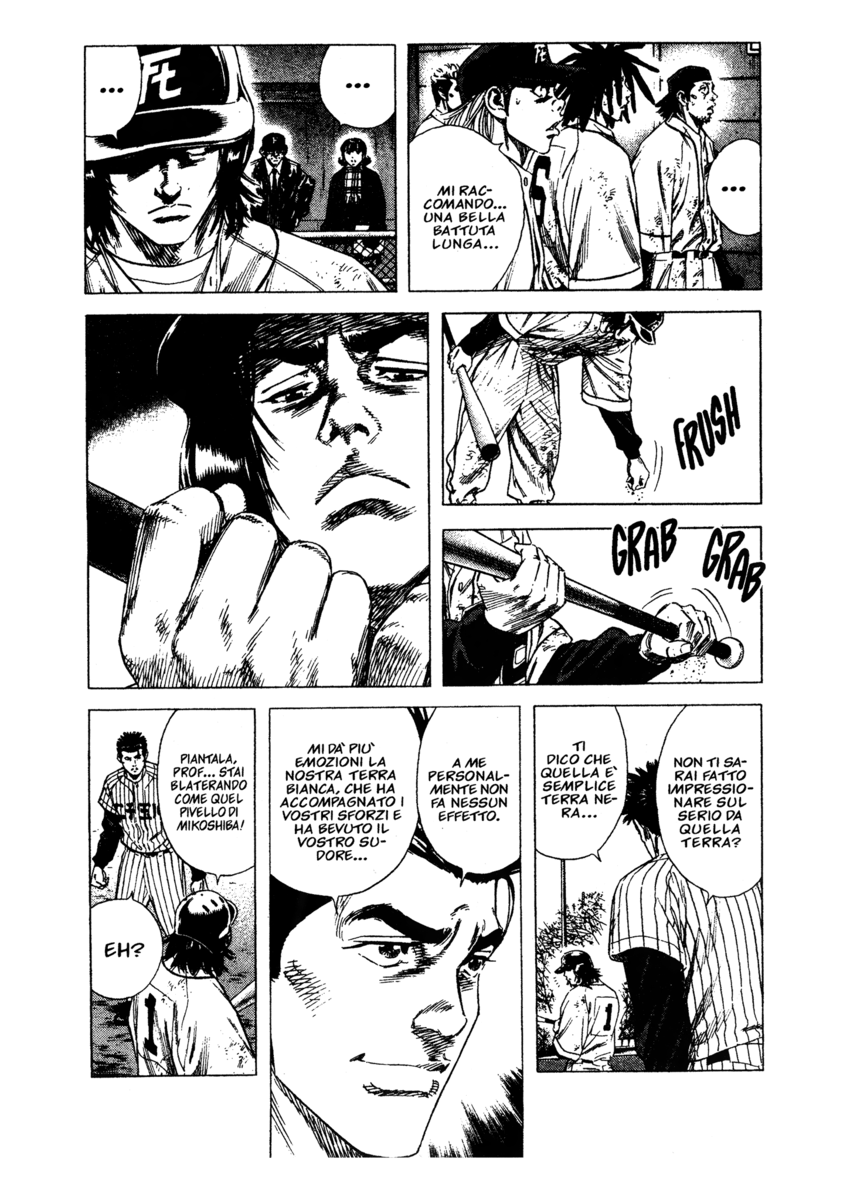 Read Rookies Manga Online