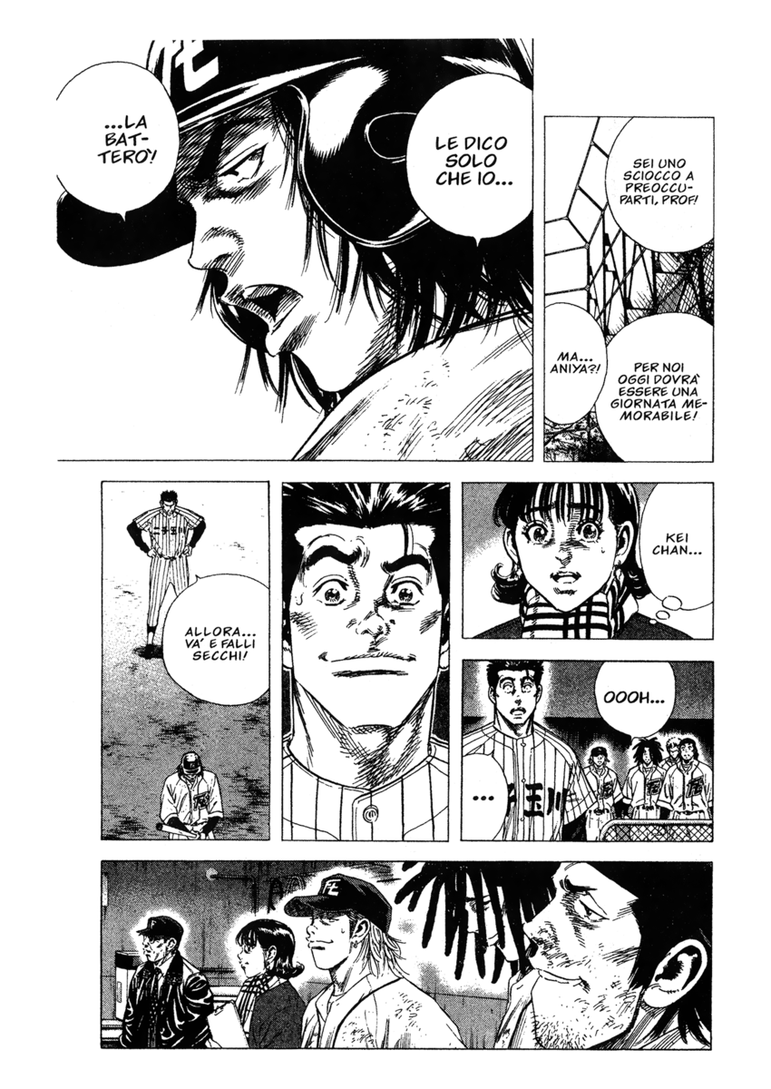 Read Rookies Manga Online