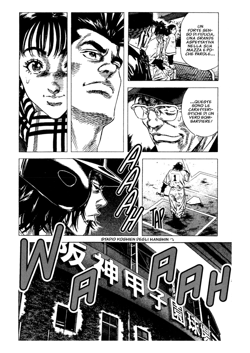 Read Rookies Manga Online