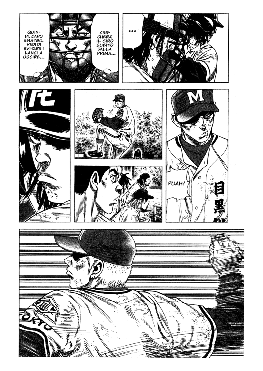 Read Rookies Manga Online