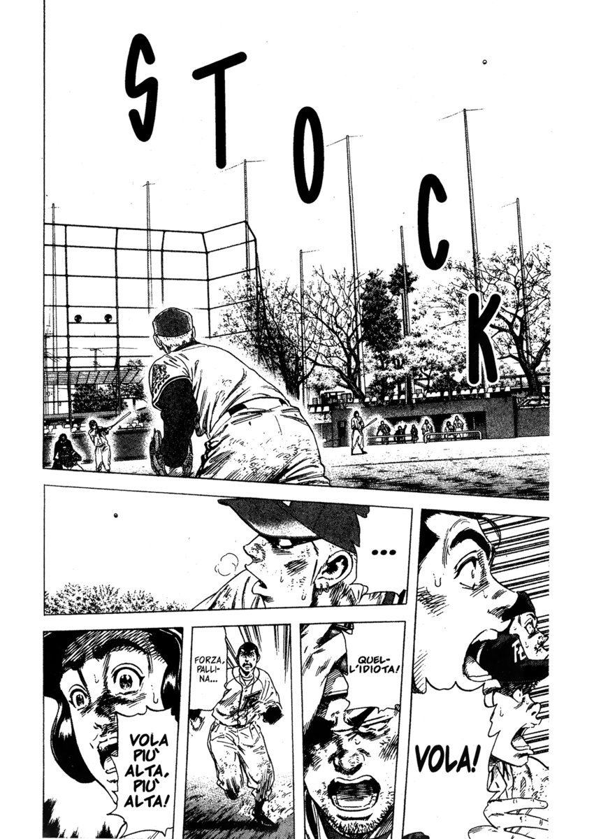 Read Rookies Manga Online