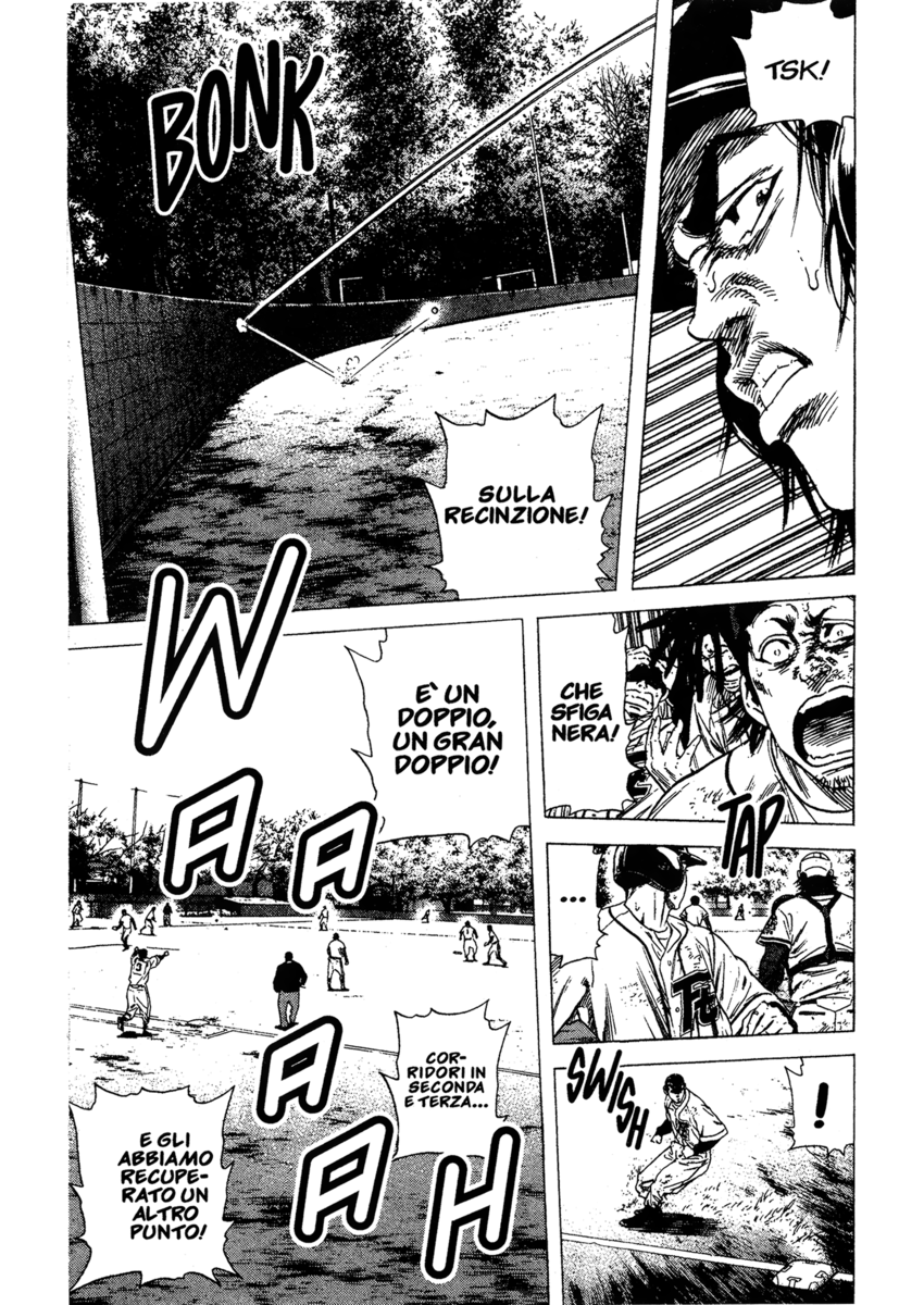 Read Rookies Manga Online