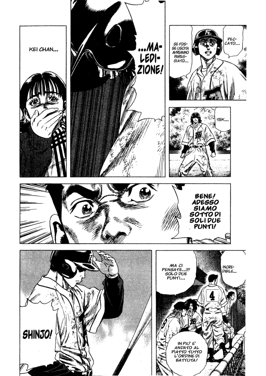 Read Rookies Manga Online