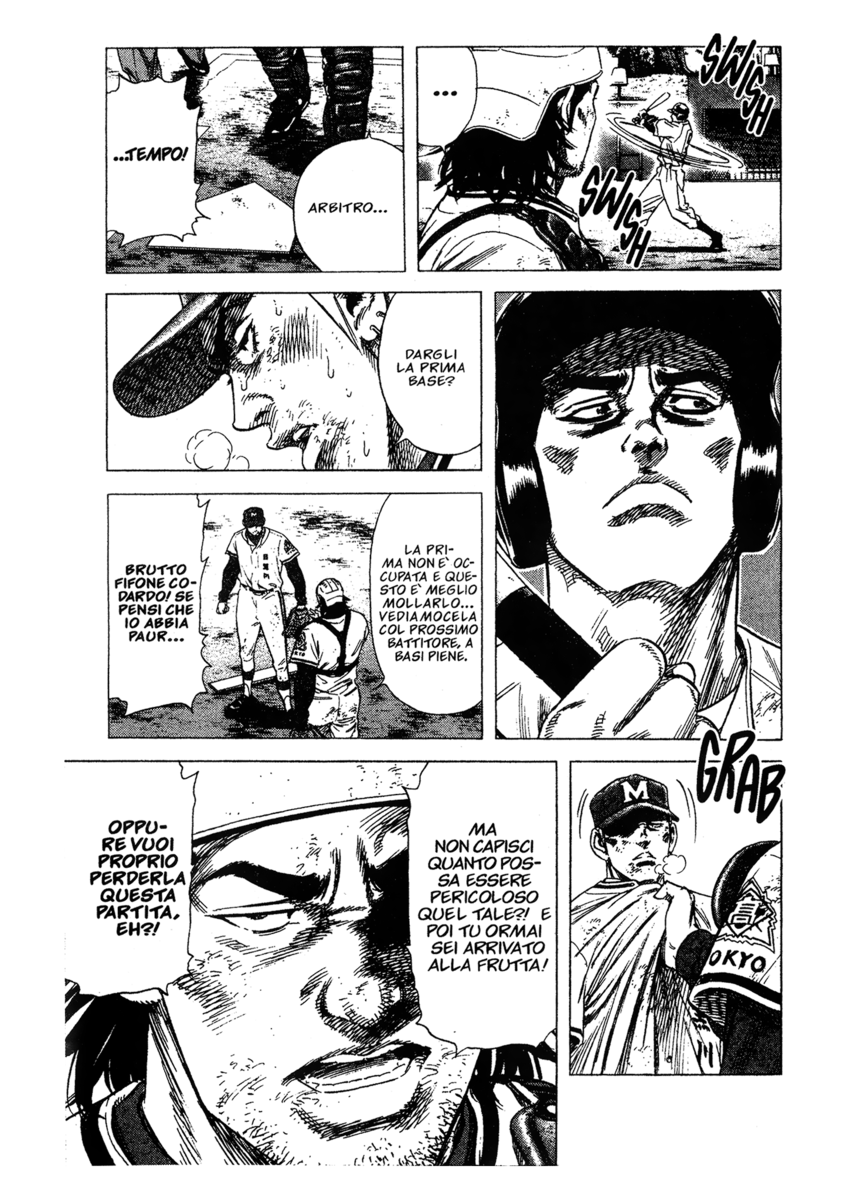 Read Rookies Manga Online