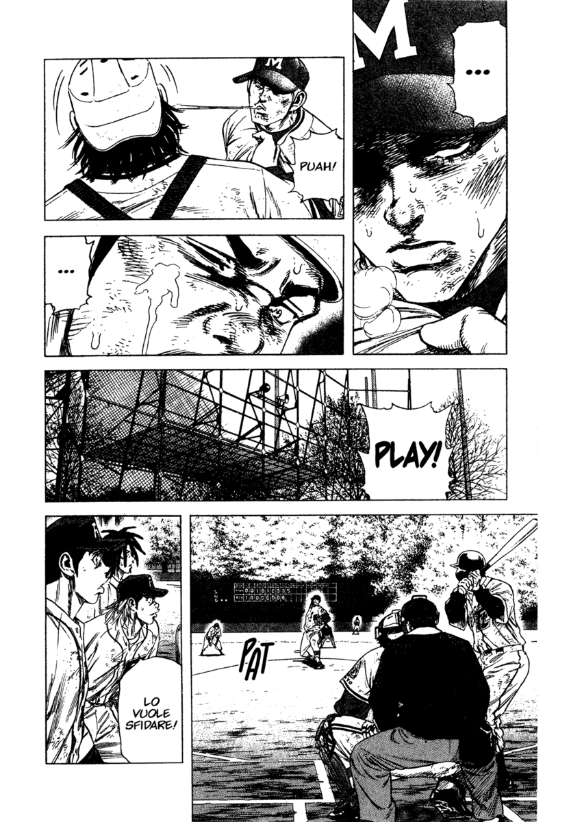 Read Rookies Manga Online