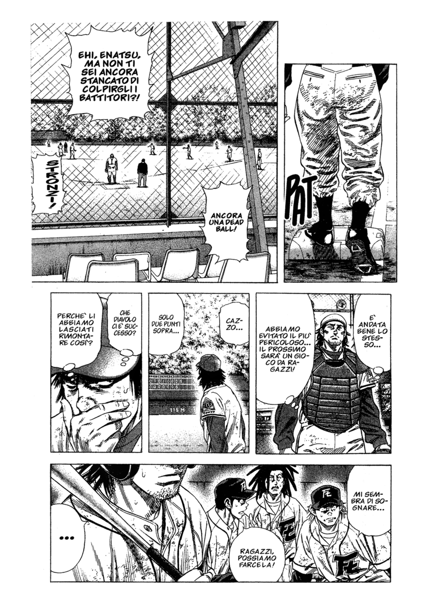 Read Rookies Manga Online