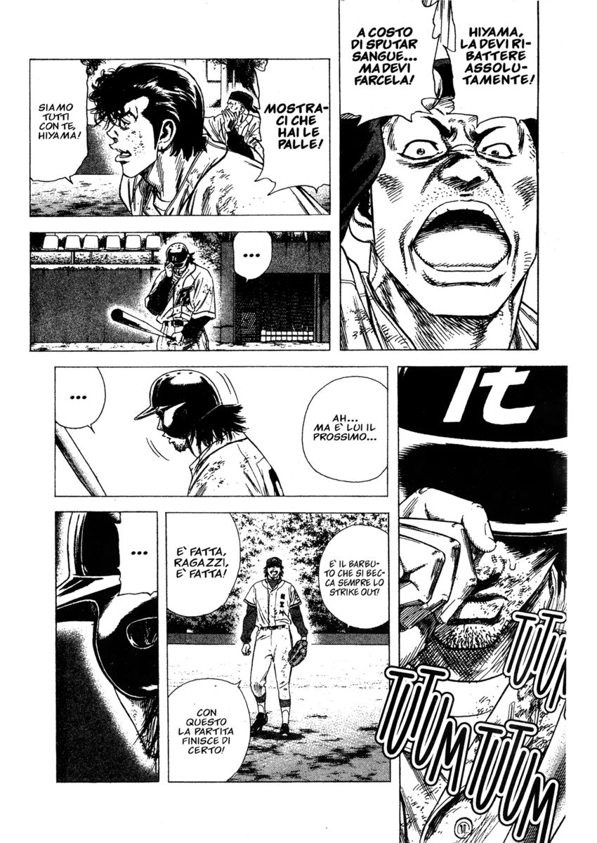 Read Rookies Manga Online