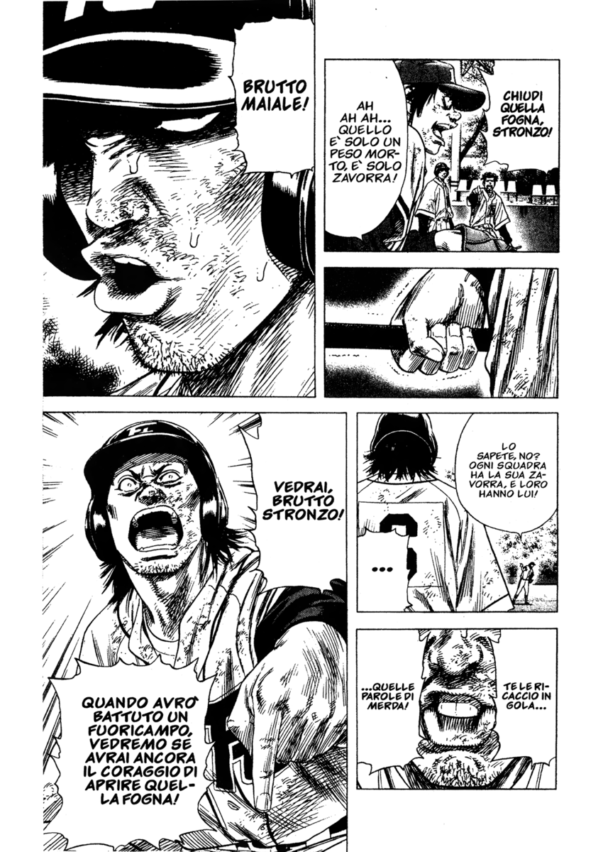 Read Rookies Manga Online