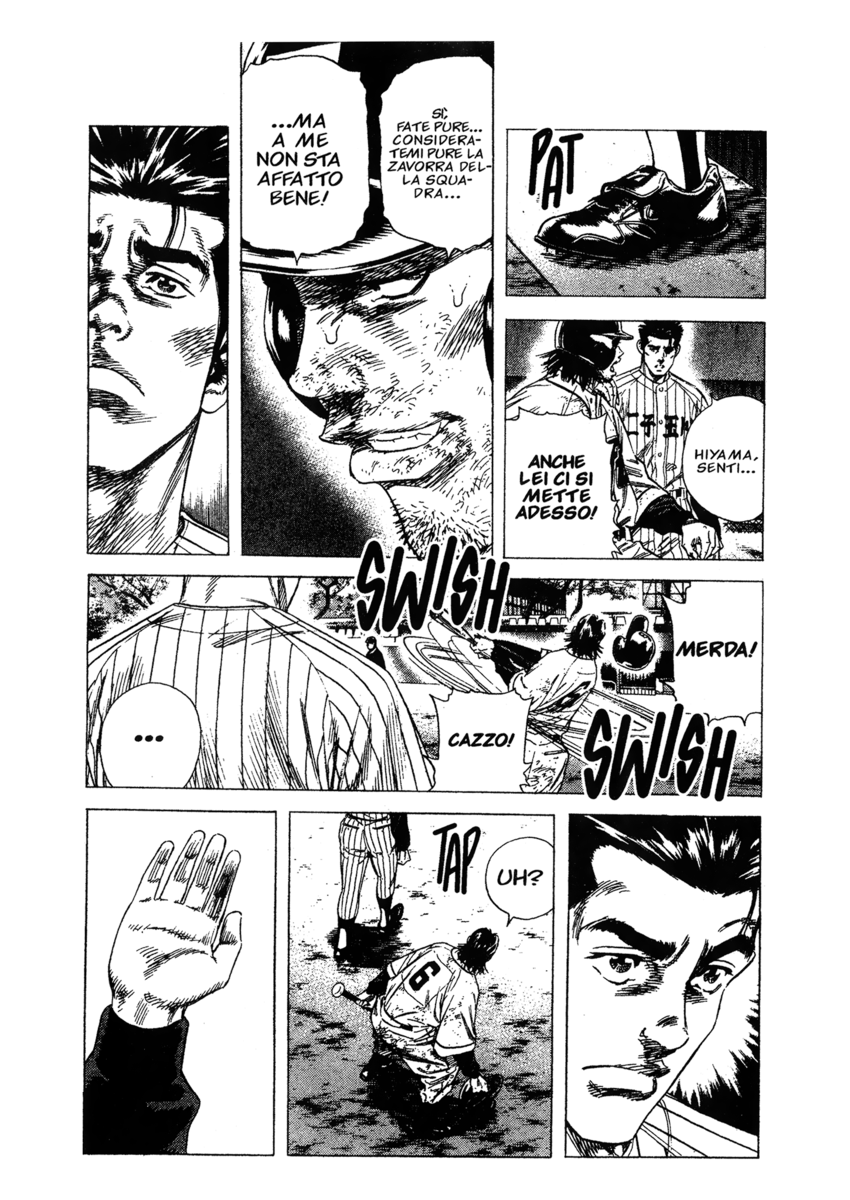 Read Rookies Manga Online