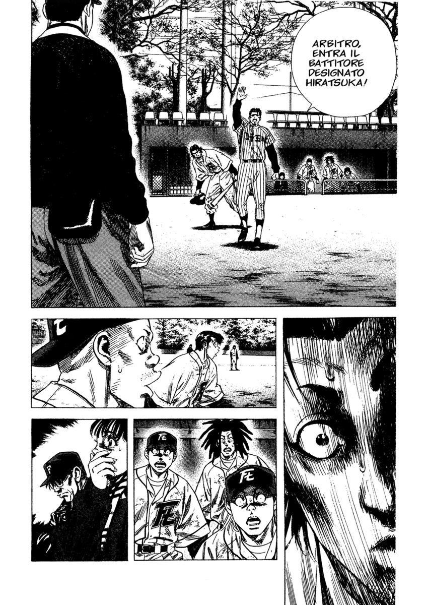 Read Rookies Manga Online