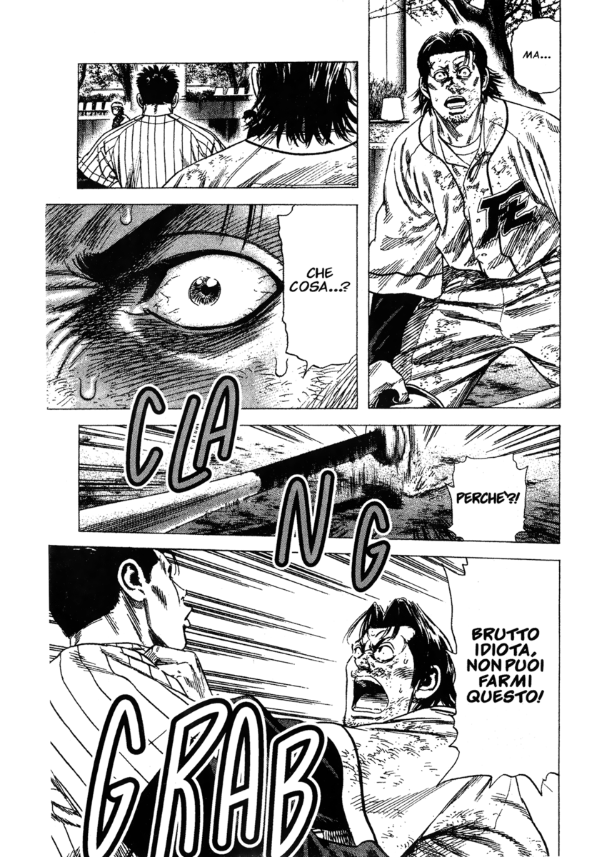 Read Rookies Manga Online