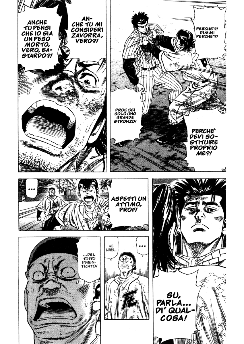 Read Rookies Manga Online