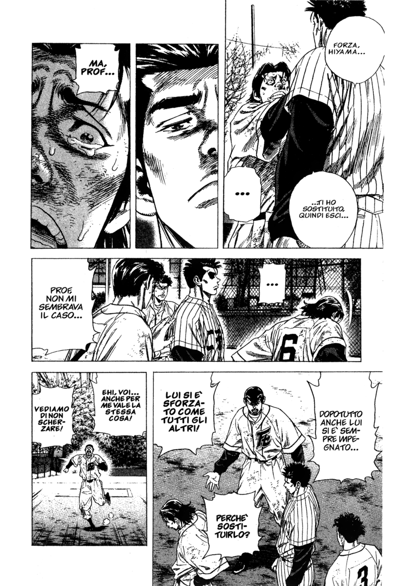 Read Rookies Manga Online