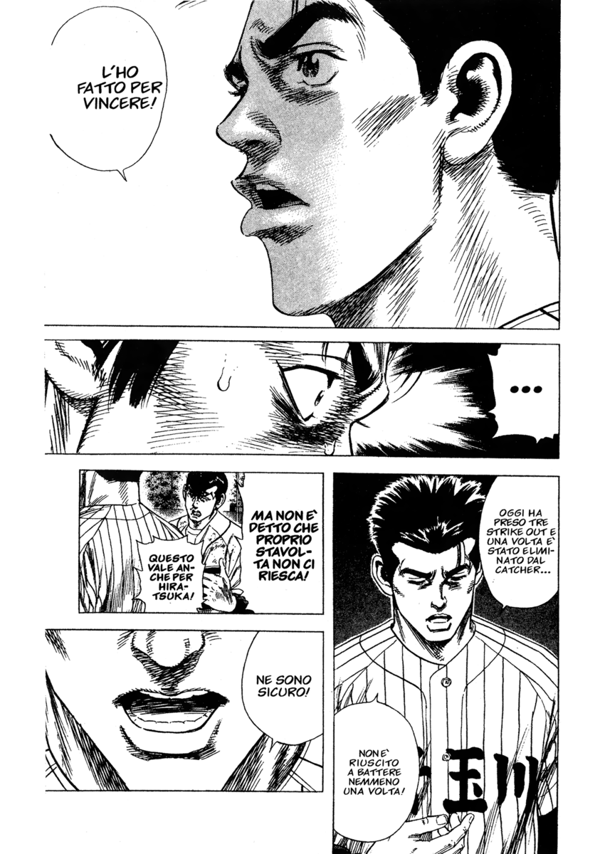 Read Rookies Manga Online