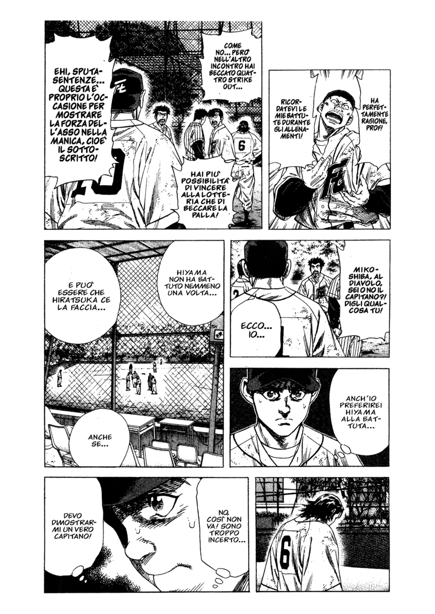 Read Rookies Manga Online